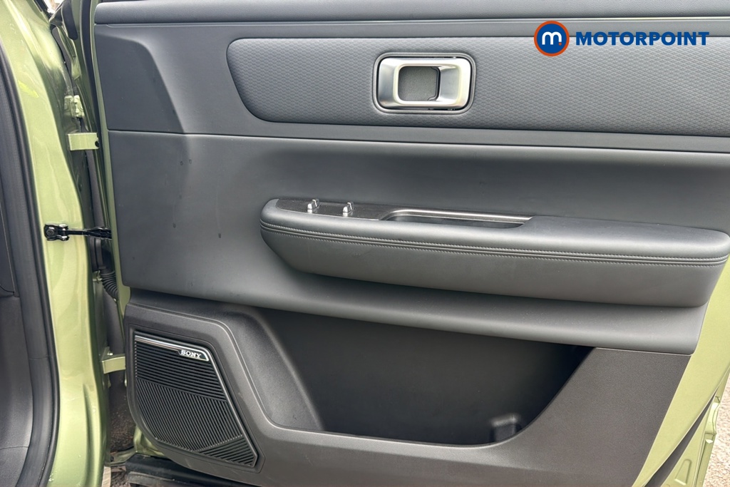 Jaecoo 7 Luxury Automatic Petrol Plug-In Hybrid SUV - Stock Number (1683886) - 18th supplementary image