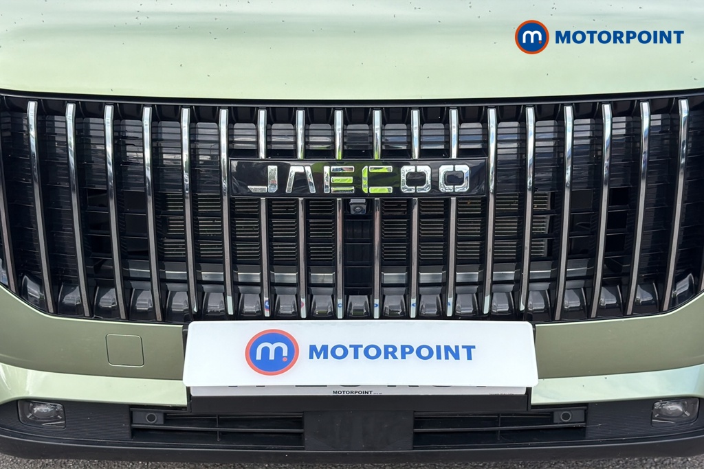 Jaecoo 7 Luxury Automatic Petrol Plug-In Hybrid SUV - Stock Number (1683886) - 43rd supplementary image