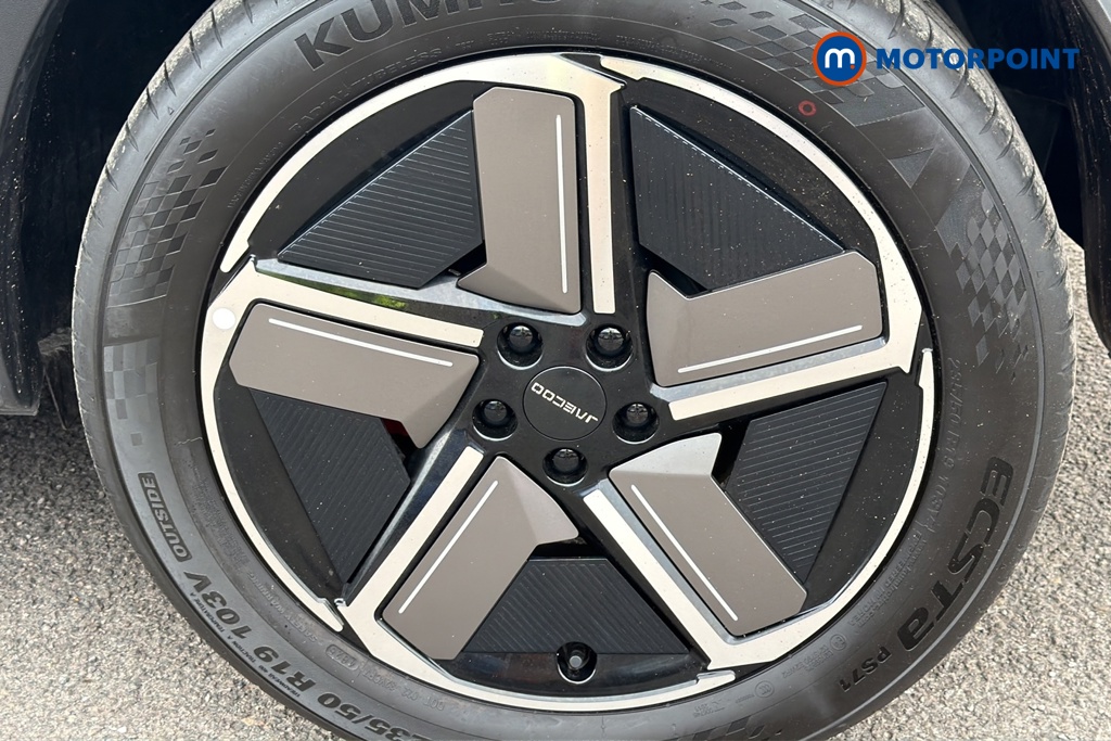 Jaecoo 7 Luxury Automatic Petrol Plug-In Hybrid SUV - Stock Number (1683886) - 45th supplementary image