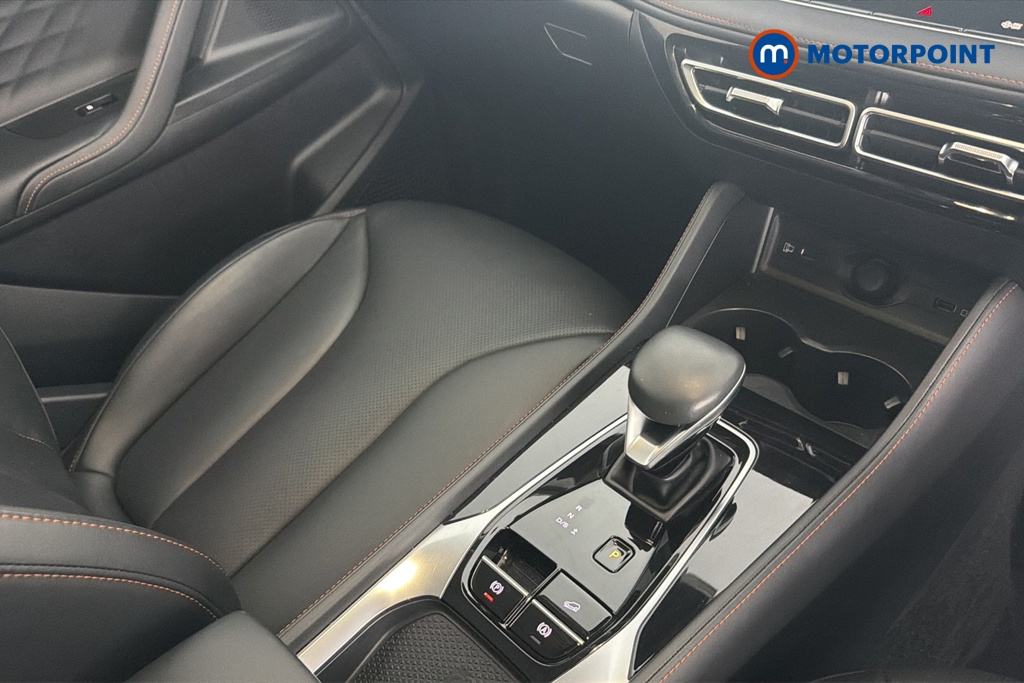Mg Motor Uk HS Trophy Automatic Petrol SUV - Stock Number (1684737) - 15th supplementary image