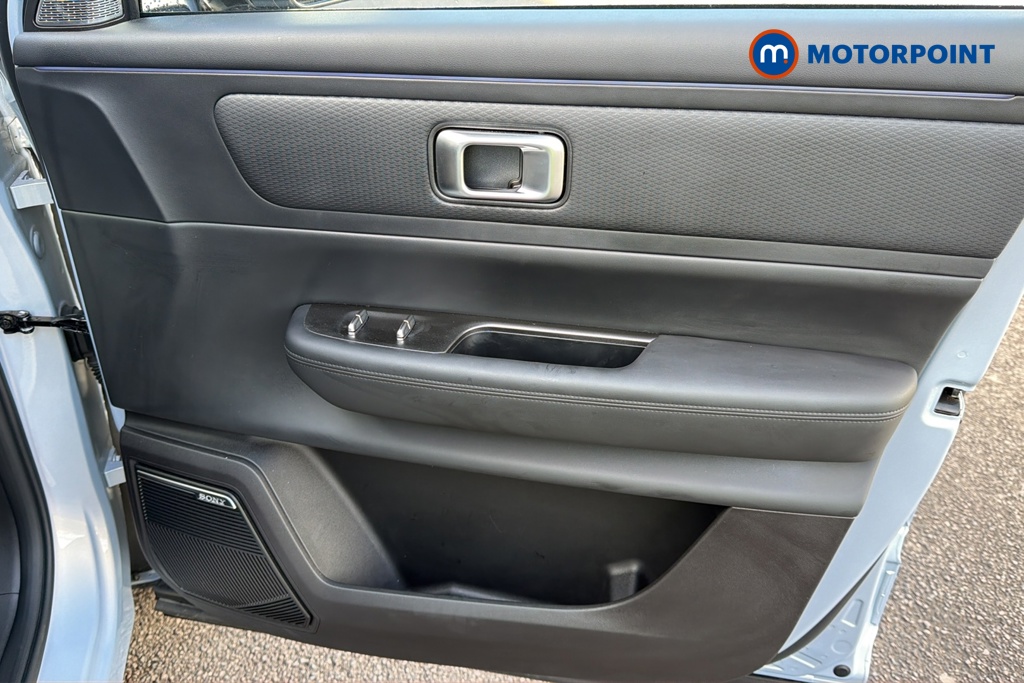 Jaecoo 7 Luxury Automatic Petrol Plug-In Hybrid SUV - Stock Number (1683899) - 18th supplementary image