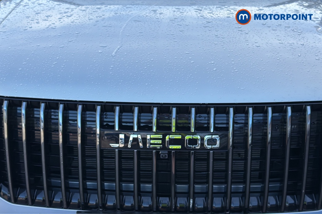 Jaecoo 7 Luxury Automatic Petrol Plug-In Hybrid SUV - Stock Number (1683899) - 43rd supplementary image