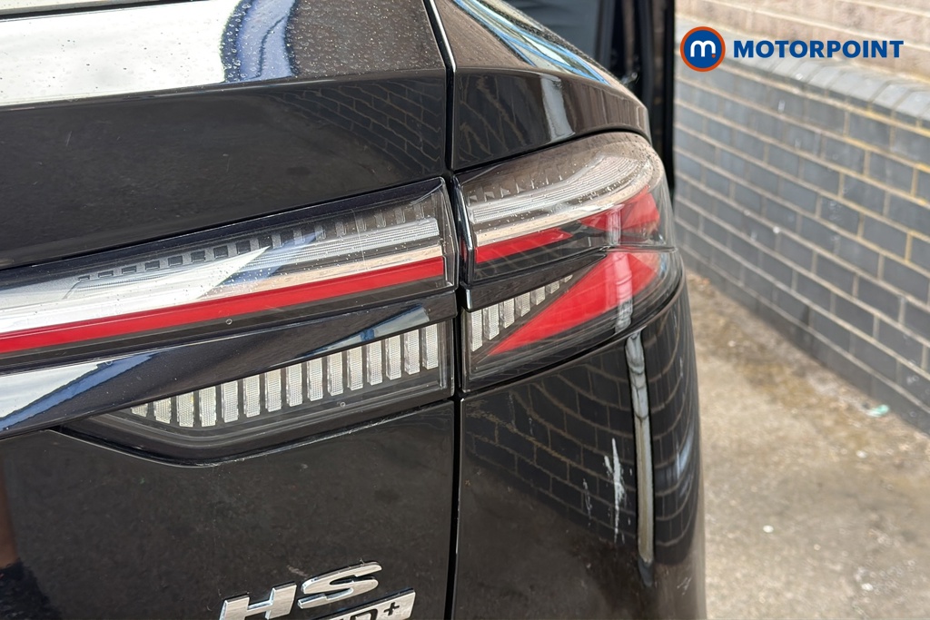 Mg Motor Uk HS Trophy Automatic Petrol-Electric Hybrid SUV - Stock Number (1684389) - 36th supplementary image