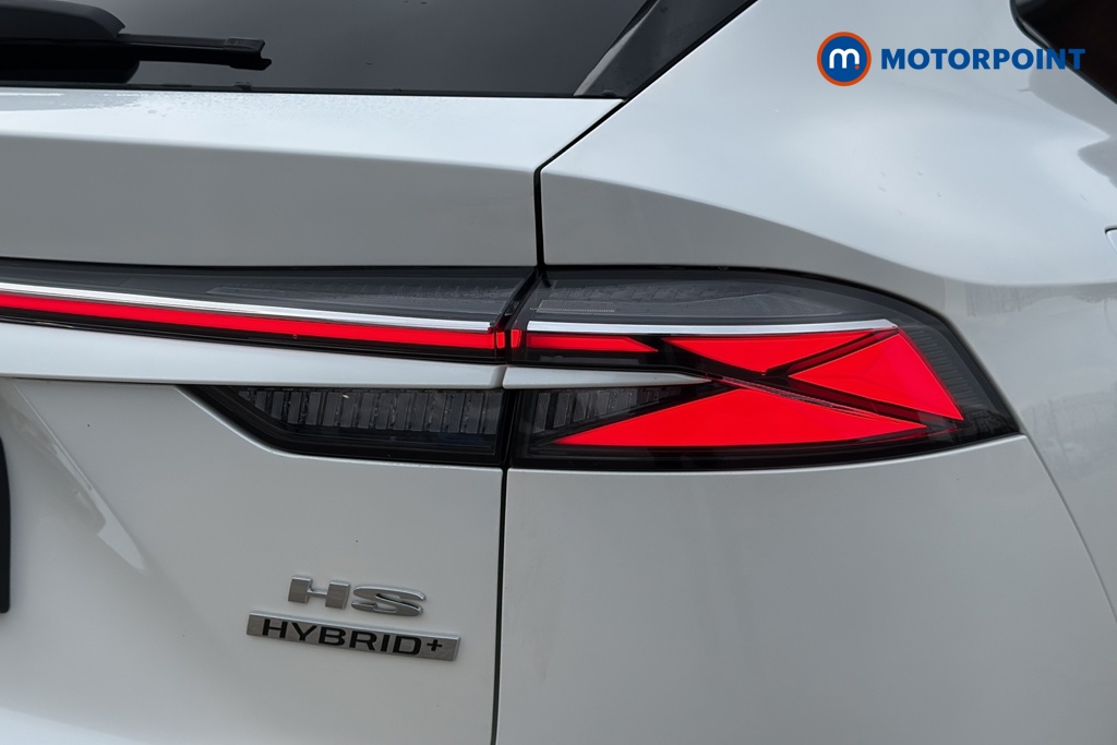 Mg Motor Uk HS Trophy Automatic Petrol-Electric Hybrid SUV - Stock Number (1682096) - 36th supplementary image