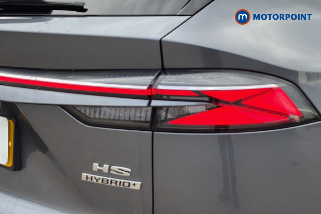 Mg Motor Uk HS Trophy Automatic Petrol-Electric Hybrid SUV - Stock Number (1684392) - 36th supplementary image
