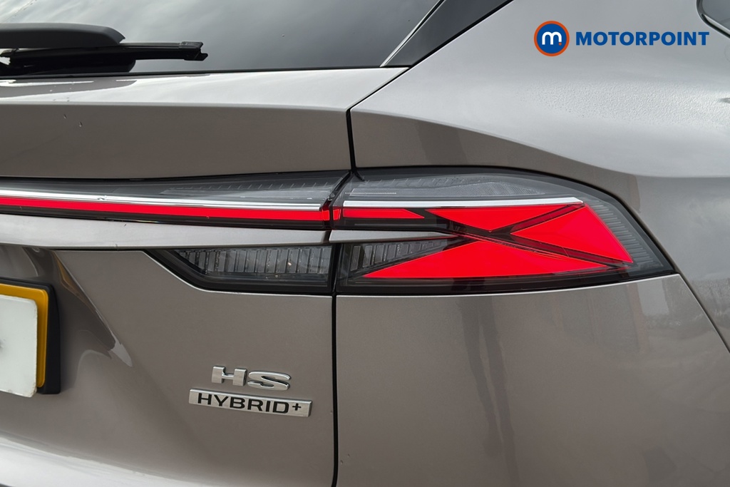 Mg Motor Uk HS Trophy Automatic Petrol-Electric Hybrid SUV - Stock Number (1684397) - 36th supplementary image