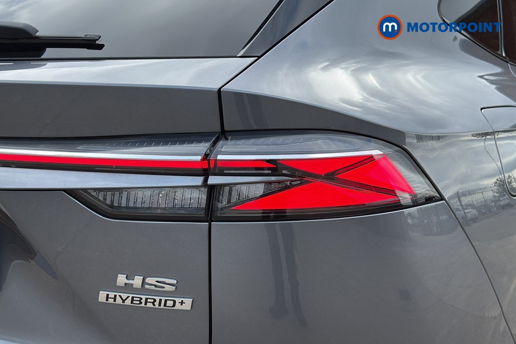Mg Motor Uk HS Trophy Automatic Petrol-Electric Hybrid SUV - Stock Number (1684401) - 36th supplementary image