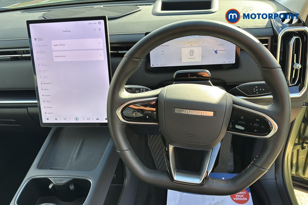 Jaecoo 7 Luxury Automatic Petrol Plug-In Hybrid SUV - Stock Number (1673444) - 2nd supplementary image