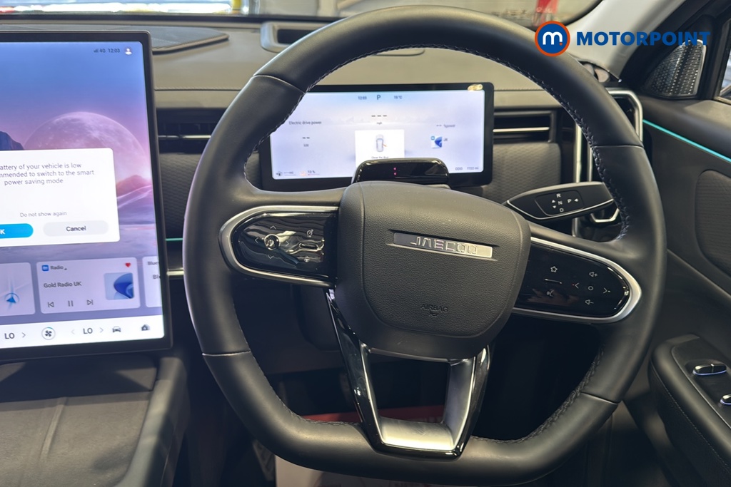 Jaecoo 7 Luxury Automatic Petrol Plug-In Hybrid SUV - Stock Number (1673447) - 2nd supplementary image