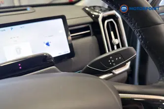Jaecoo 7 Luxury Automatic Petrol Plug-In Hybrid SUV - Stock Number (1673447) - 994th supplementary image