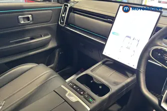 Jaecoo 7 Luxury Automatic Petrol Plug-In Hybrid SUV - Stock Number (1673447) - 15th supplementary image