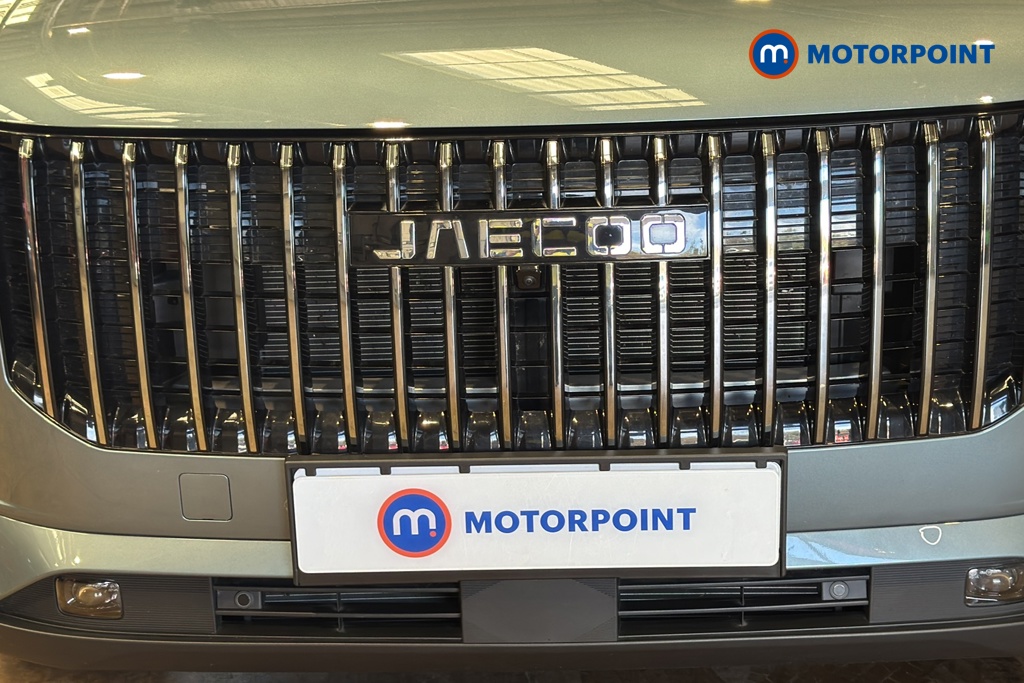 Jaecoo 7 Luxury Automatic Petrol Plug-In Hybrid SUV - Stock Number (1673447) - 43rd supplementary image