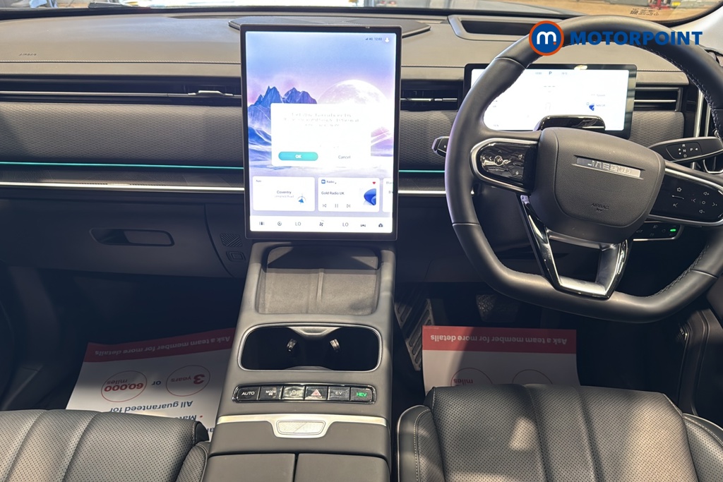 Jaecoo 7 Luxury Automatic Petrol Plug-In Hybrid SUV - Stock Number (1673447) - 1st supplementary image