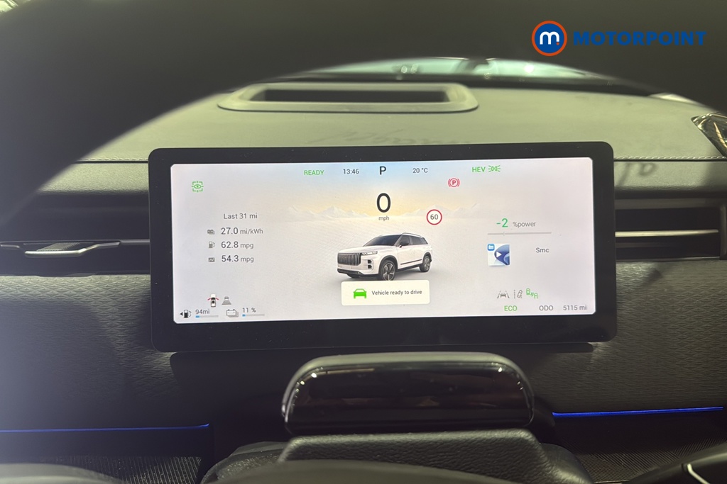 Jaecoo 7 Luxury Automatic Petrol Plug-In Hybrid SUV - Stock Number (1682138) - 7th supplementary image