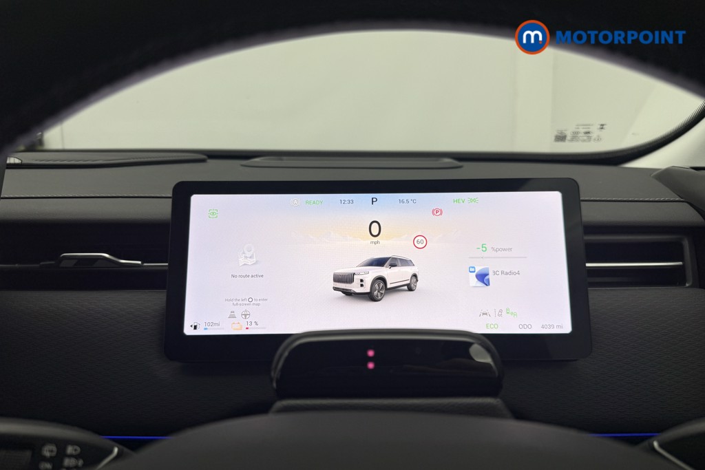 Jaecoo 7 Luxury Automatic Petrol Plug-In Hybrid SUV - Stock Number (1682141) - 1st supplementary image