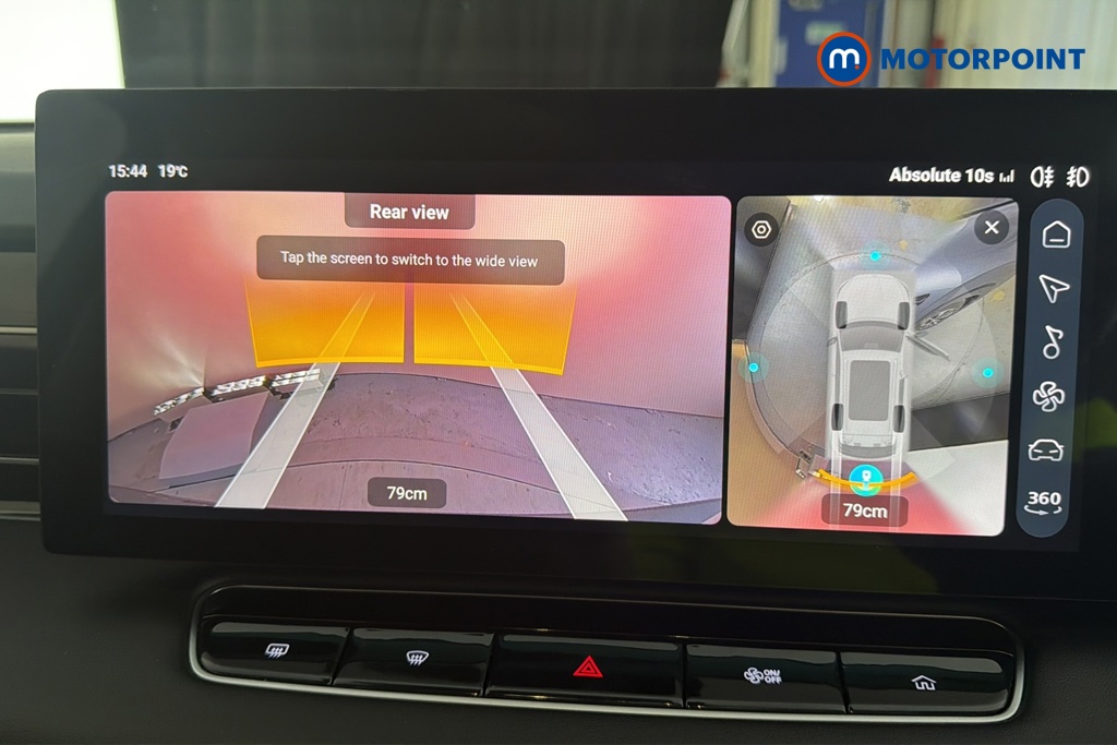 Mg Motor Uk HS Trophy Automatic Petrol-Electric Hybrid SUV - Stock Number (1682830) - 13th supplementary image