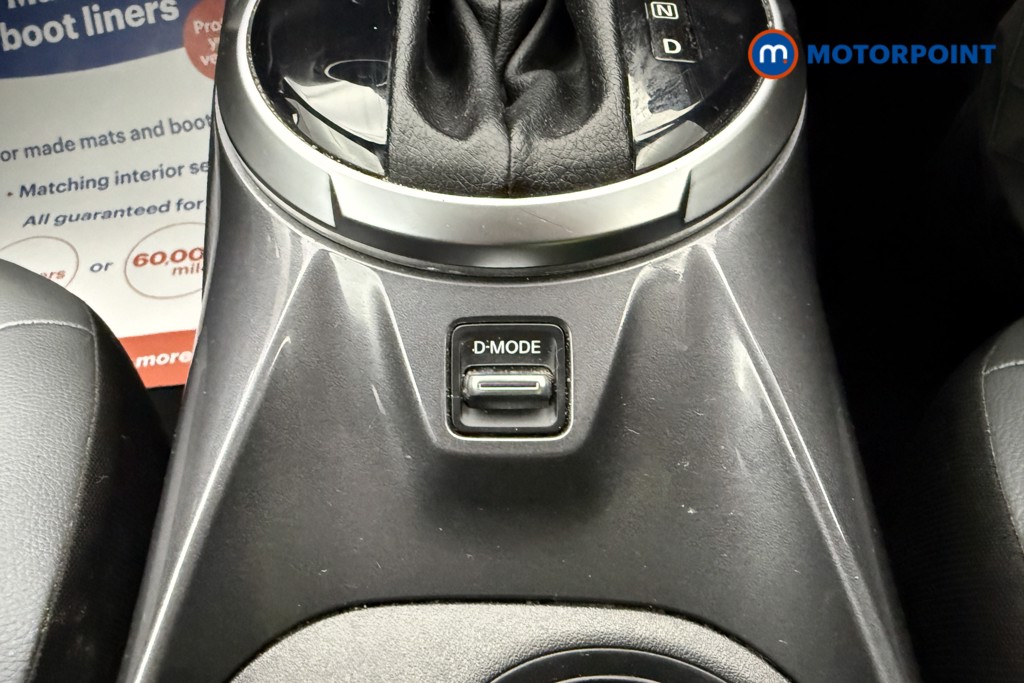 Nissan Juke N-Connecta Automatic Petrol SUV - Stock Number (1658695) - 17th supplementary image