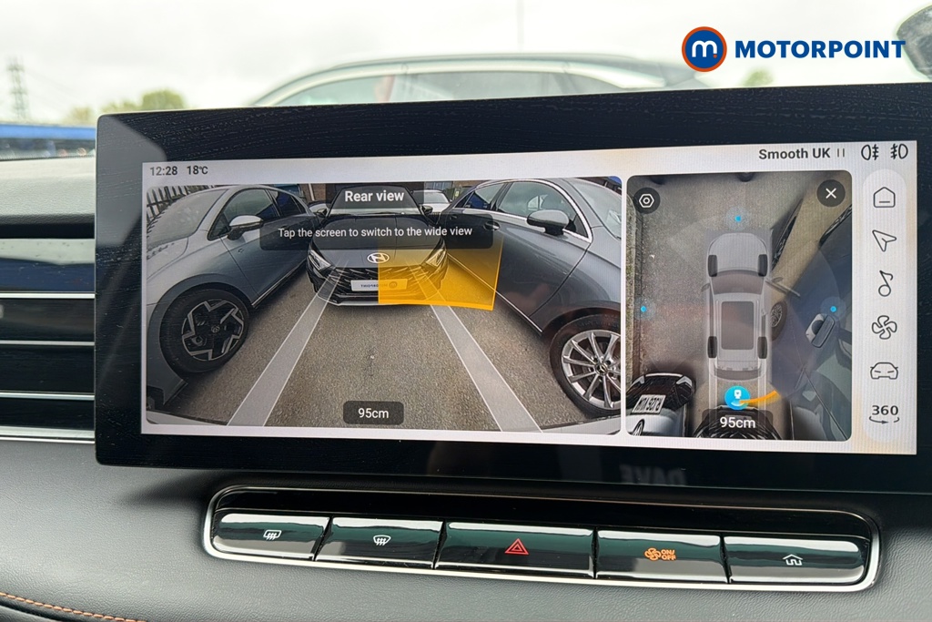 Mg Motor Uk HS Trophy Automatic Petrol-Electric Hybrid SUV - Stock Number (1676400) - 13th supplementary image