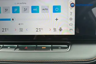 Mg Motor Uk HS Trophy Automatic Petrol-Electric Hybrid SUV - Stock Number (1676400) - 14th supplementary image