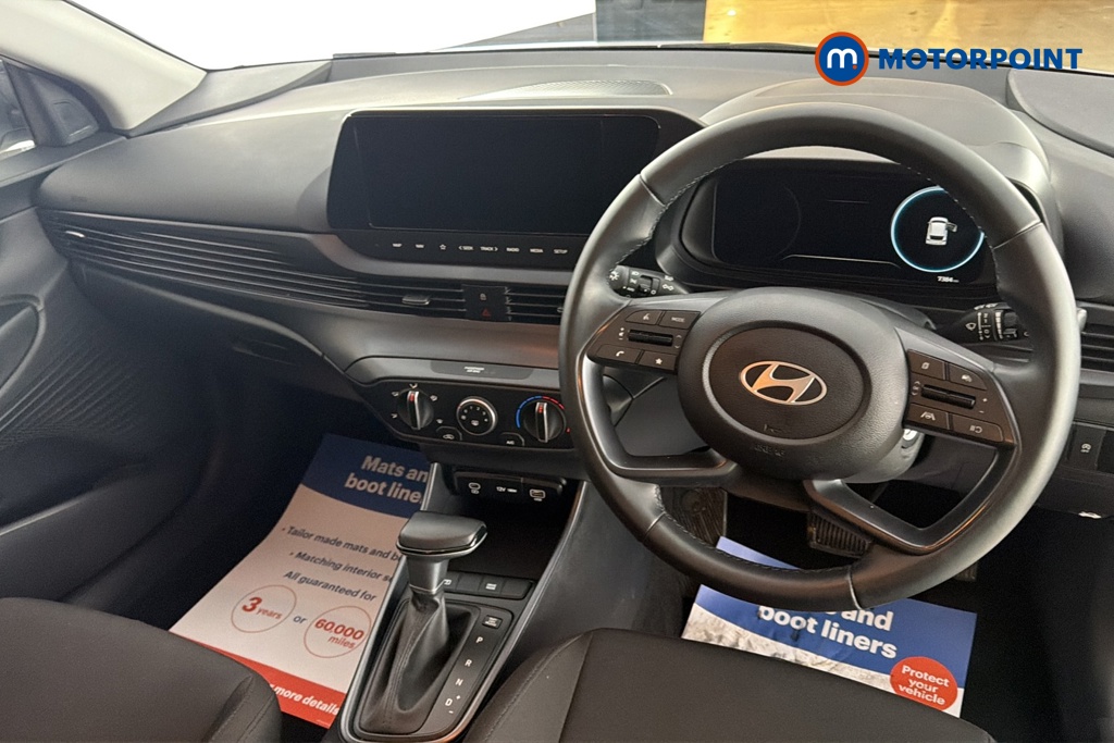 Hyundai I20 Advance Automatic Petrol Hatchback - Stock Number (1679307) - 1st supplementary image