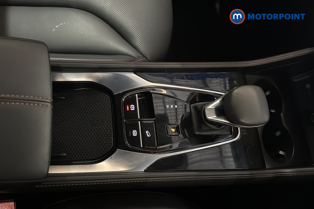 Mg Motor Uk HS Trophy Automatic Petrol-Electric Hybrid SUV - Stock Number (1680910) - 15th supplementary image