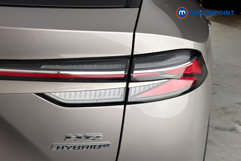 Mg Motor Uk HS Trophy Automatic Petrol-Electric Hybrid SUV - Stock Number (1682105) - 36th supplementary image