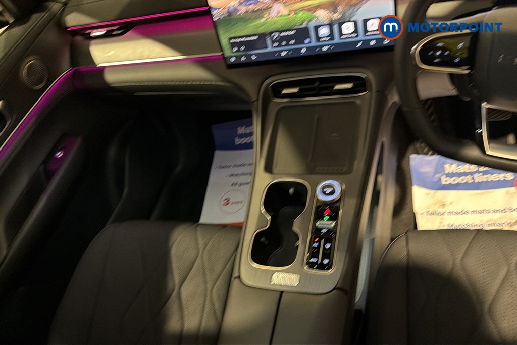 Chery Tiggo 8 Summit Automatic Petrol Plug-In Hybrid SUV - Stock Number (1682697) - 15th supplementary image