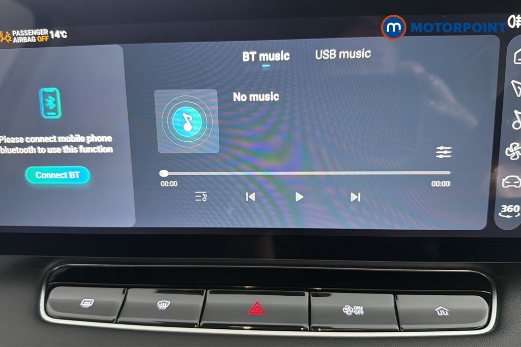 Mg Motor Uk HS Trophy Automatic Petrol-Electric Hybrid SUV - Stock Number (1683390) - 8th supplementary image