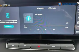 Mg Motor Uk HS Trophy Automatic Petrol-Electric Hybrid SUV - Stock Number (1683390) - 8th supplementary image