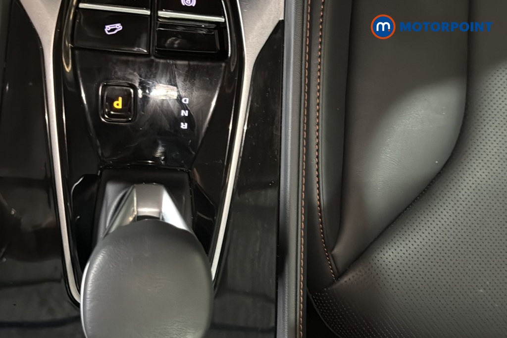 Mg Motor Uk HS Trophy Automatic Petrol-Electric Hybrid SUV - Stock Number (1683452) - 16th supplementary image