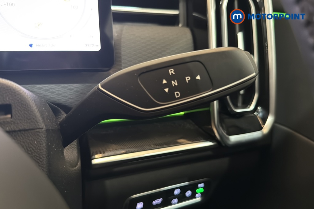 Jaecoo 7 Luxury Automatic Petrol Plug-In Hybrid SUV - Stock Number (1683888) - 6th supplementary image