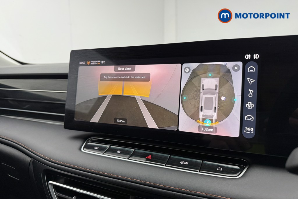 Mg Motor Uk HS Trophy Automatic Petrol-Electric Hybrid SUV - Stock Number (1684679) - 14th supplementary image