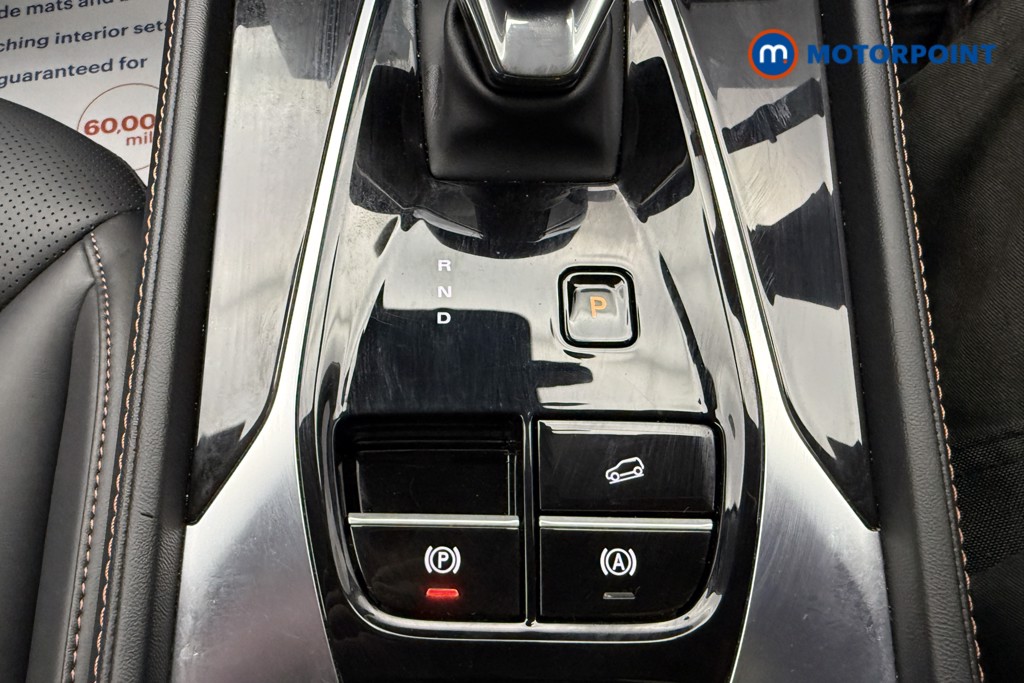 Mg Motor Uk HS Trophy Automatic Petrol-Electric Hybrid SUV - Stock Number (1684679) - 17th supplementary image
