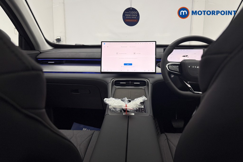 Chery Tiggo 8 Summit Automatic Petrol Plug-In Hybrid SUV - Stock Number (1682803) - 33rd supplementary image