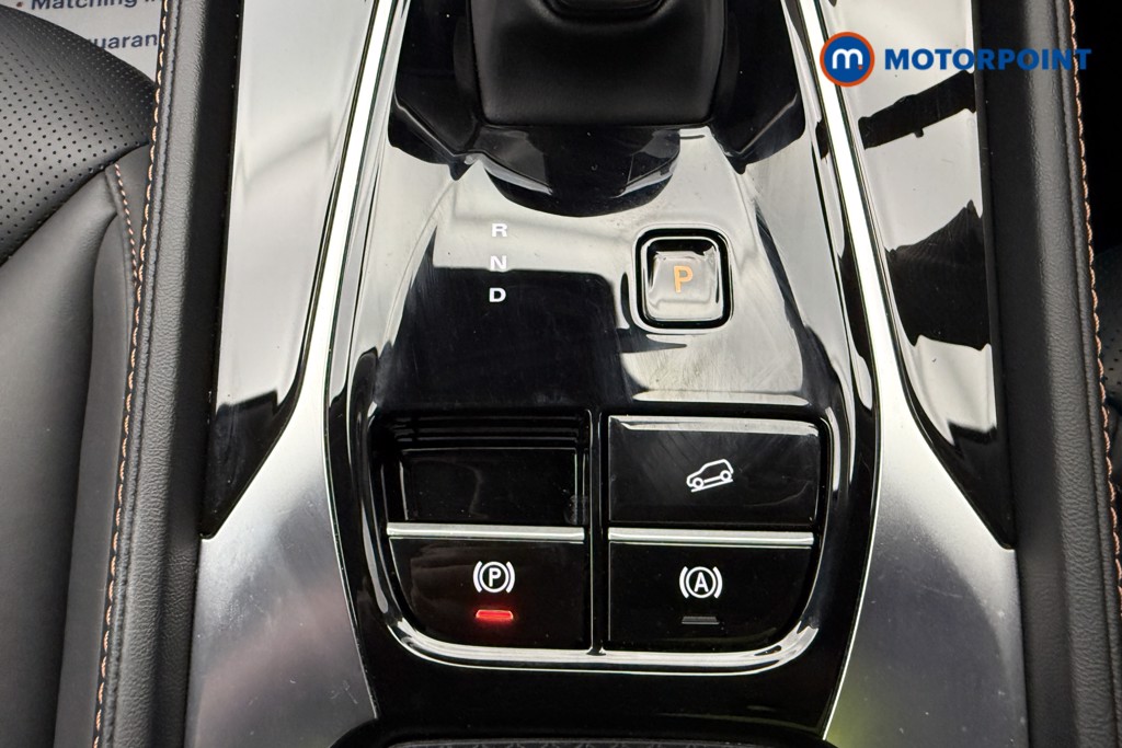 Mg Motor Uk HS Trophy Automatic Petrol-Electric Hybrid SUV - Stock Number (1686232) - 18th supplementary image
