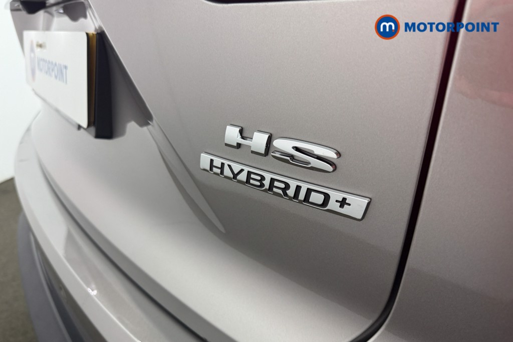 Mg Motor Uk HS Trophy Automatic Petrol-Electric Hybrid SUV - Stock Number (1686232) - 21st supplementary image