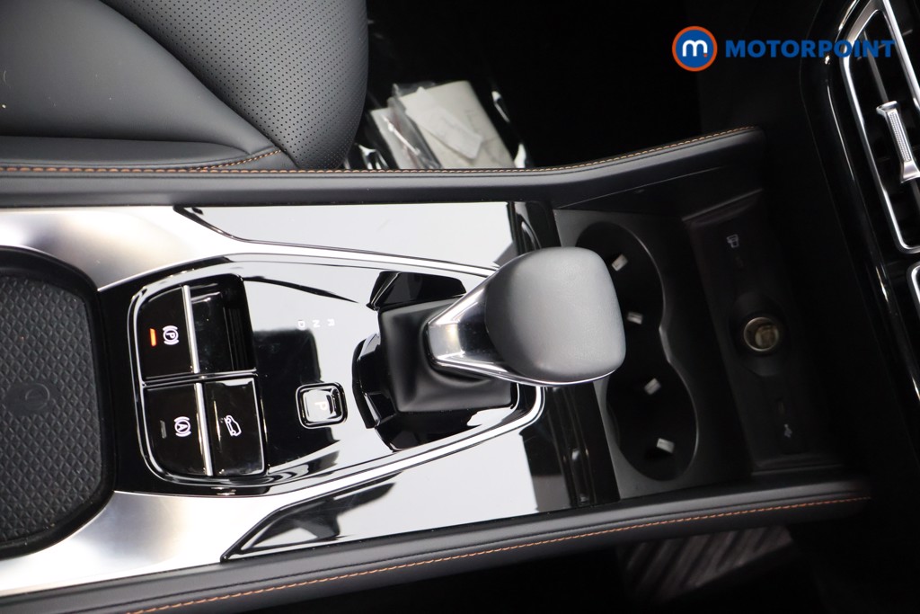 Mg Motor Uk HS Trophy Automatic Petrol-Electric Hybrid SUV - Stock Number (1686240) - 8th supplementary image