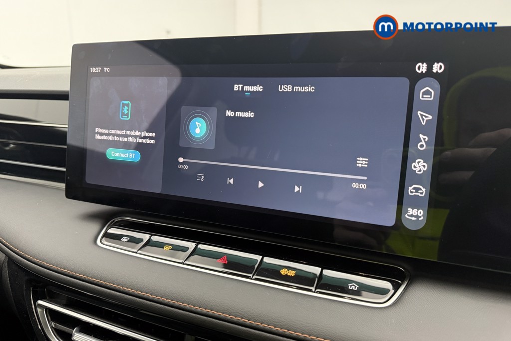 Mg Motor Uk HS Trophy Automatic Petrol-Electric Hybrid SUV - Stock Number (1683412) - 98th supplementary image