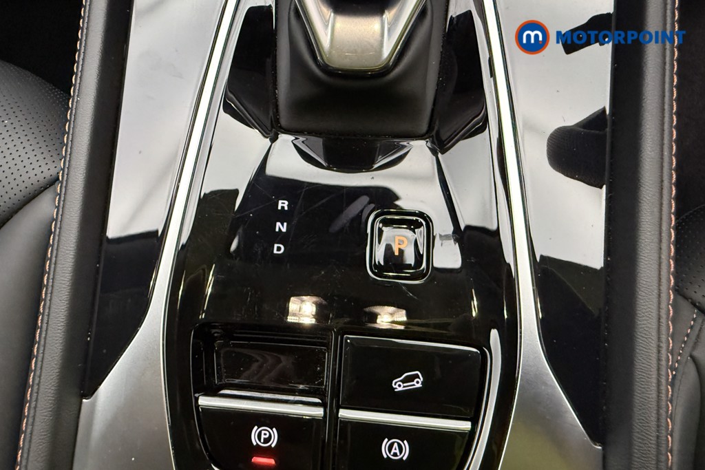 Mg Motor Uk HS Trophy Automatic Petrol-Electric Hybrid SUV - Stock Number (1683412) - 87th supplementary image