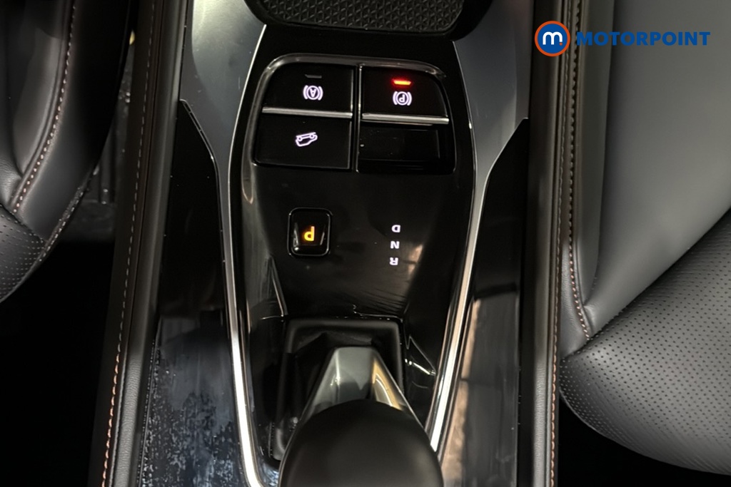 Mg Motor Uk HS Trophy Automatic Petrol-Electric Hybrid SUV - Stock Number (1683425) - 16th supplementary image