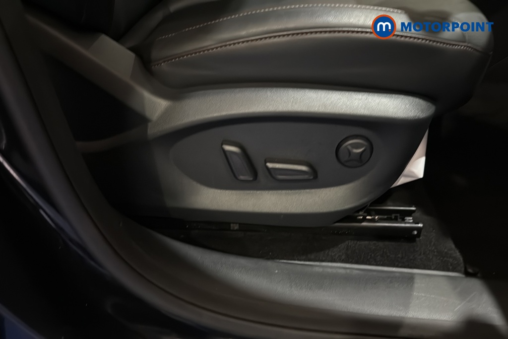 Mg Motor Uk HS Trophy Automatic Petrol-Electric Hybrid SUV - Stock Number (1683425) - 23rd supplementary image