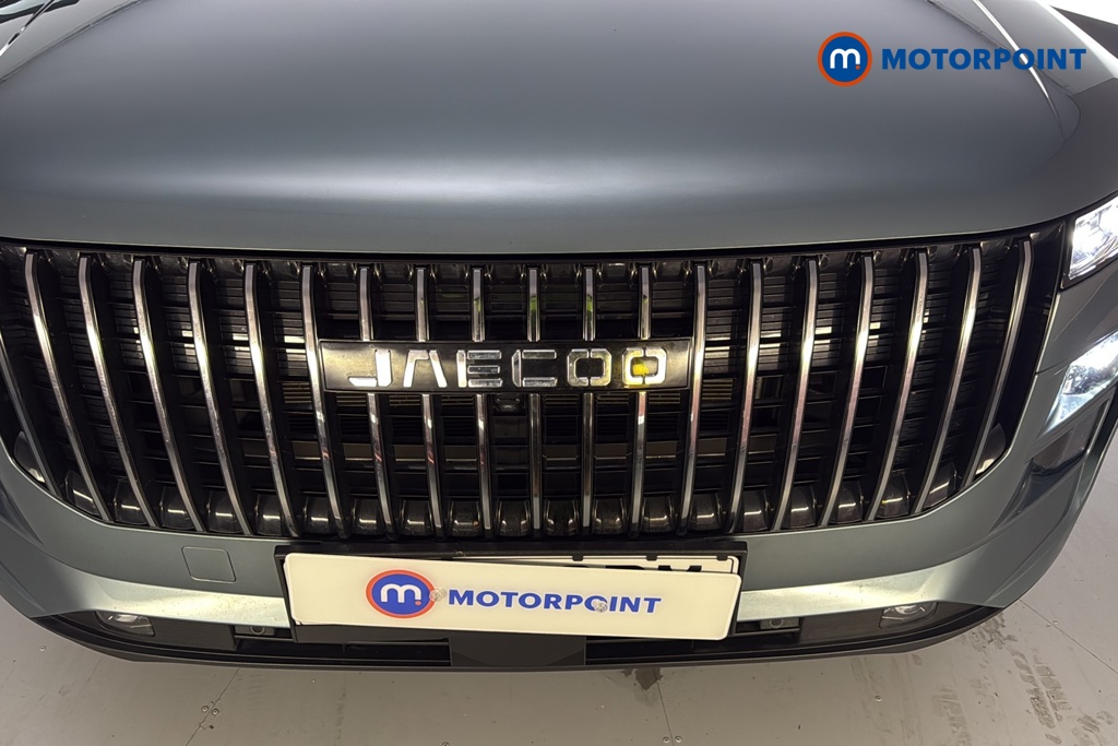 Jaecoo 7 Luxury Automatic Petrol Plug-In Hybrid SUV - Stock Number (1684676) - 43rd supplementary image