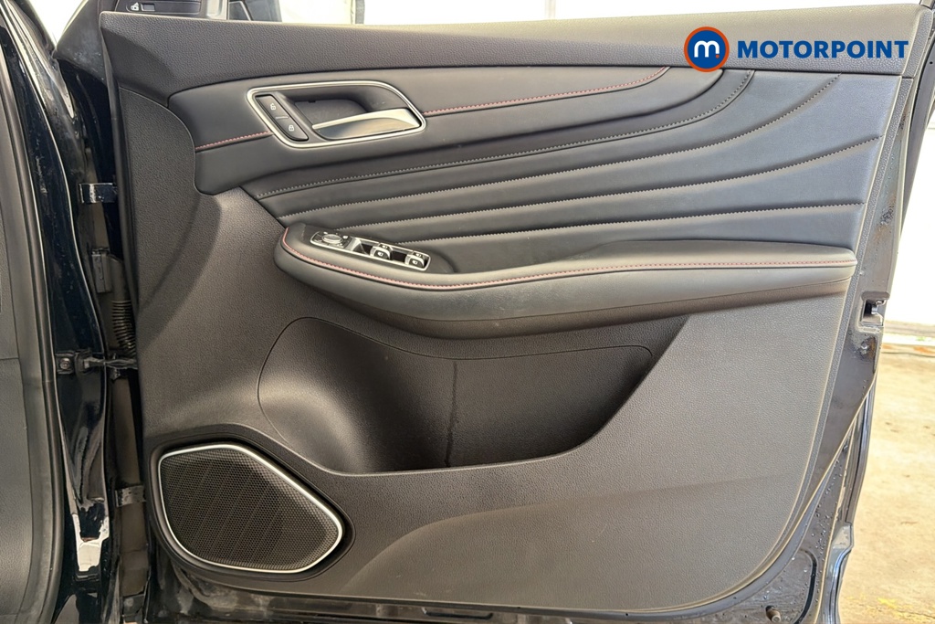 Mg Motor Uk HS Exclusive Manual Petrol SUV - Stock Number (1685197) - 18th supplementary image