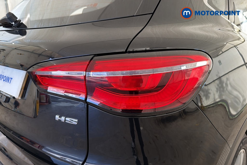 Mg Motor Uk HS Exclusive Manual Petrol SUV - Stock Number (1685197) - 36th supplementary image