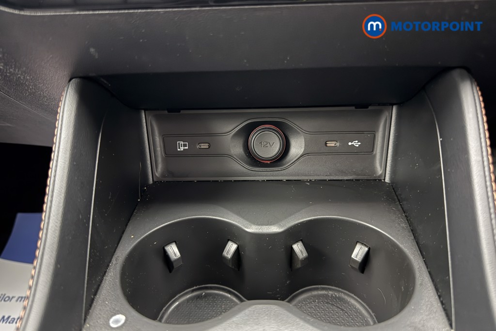 Mg Motor Uk HS Trophy Automatic Petrol-Electric Hybrid SUV - Stock Number (1685586) - 16th supplementary image