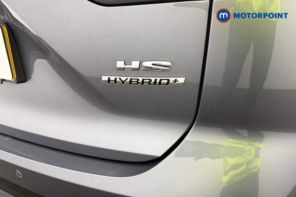 Mg Motor Uk HS Trophy Automatic Petrol-Electric Hybrid SUV - Stock Number (1686126) - 15th supplementary image