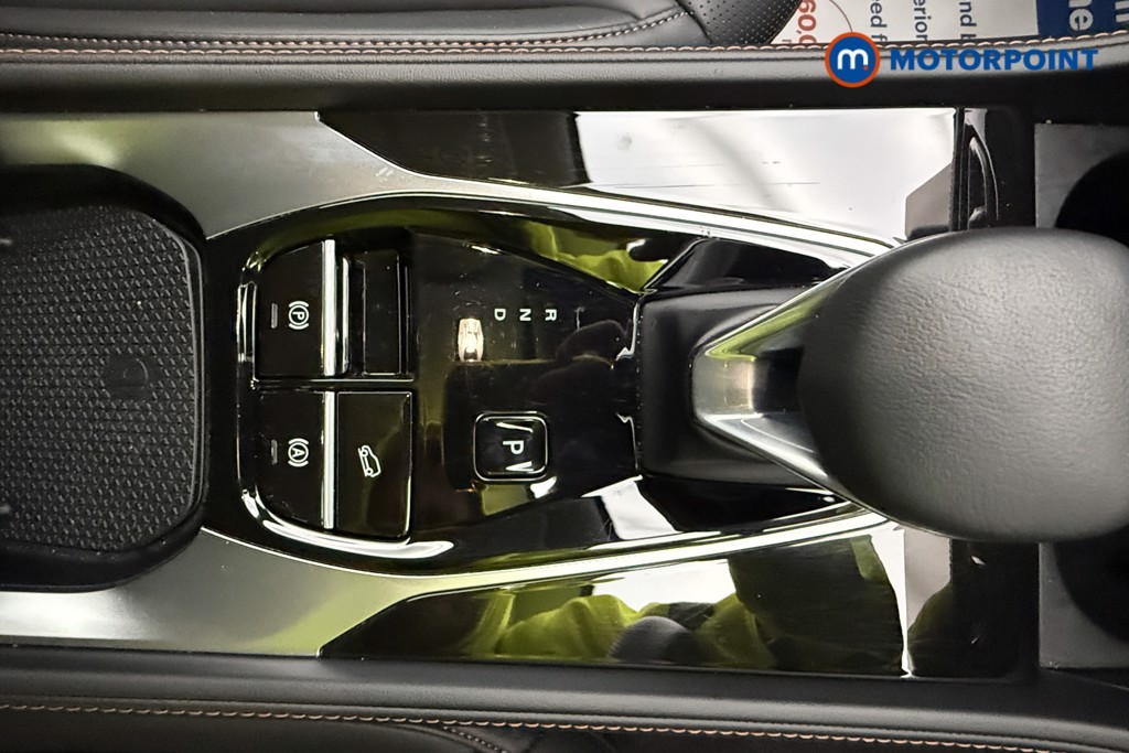 Mg Motor Uk HS Trophy Automatic Petrol-Electric Hybrid SUV - Stock Number (1686126) - 29th supplementary image