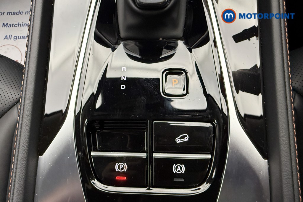 Mg Motor Uk HS Trophy Automatic Petrol-Electric Hybrid SUV - Stock Number (1686136) - 16th supplementary image