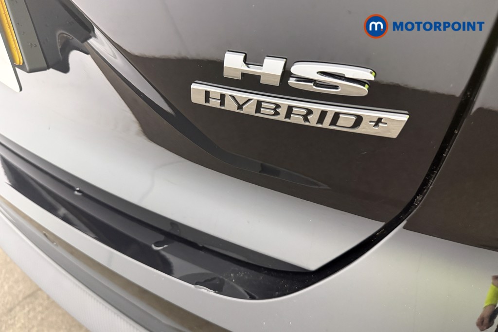 Mg Motor Uk HS Trophy Automatic Petrol-Electric Hybrid SUV - Stock Number (1686228) - 18th supplementary image