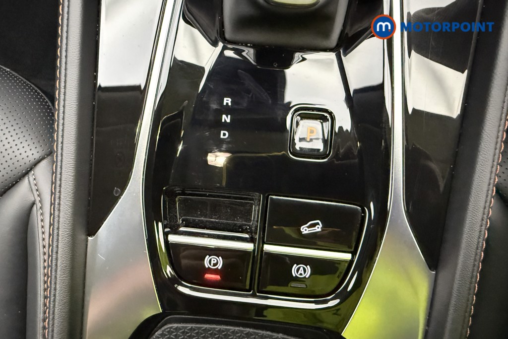 Mg Motor Uk HS Trophy Automatic Petrol-Electric Hybrid SUV - Stock Number (1686228) - 38th supplementary image